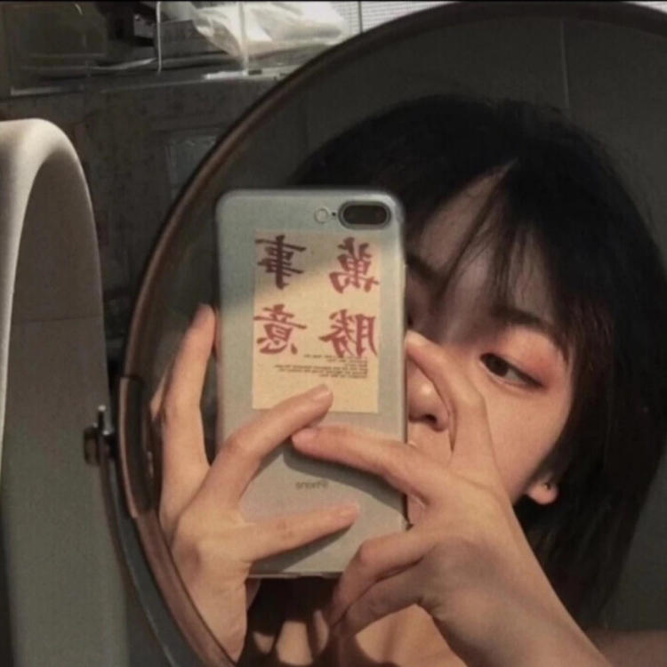 村山靖 - 经典老电影高清在线观看 - 网络追剧
